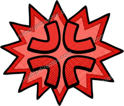 Angervein